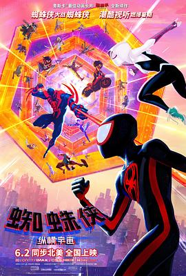 中文字幕另类